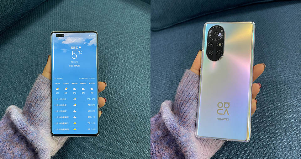 Huawei Nova 8 Pro lộ ảnh thực tế, xác nhận có màn hình cong “đục lỗ” kép, cụm camera hình bầu dục độc, lạ Huawei Nova 8 Pro lộ ảnh thực tế, xác nhận có màn hình cong “đục lỗ” kép, cụm camera hình bầu dục độc, lạ