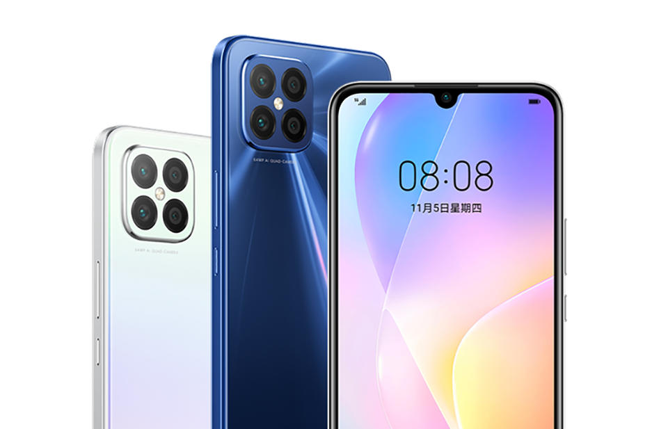Rò rỉ giá bán và ngày ra mắt Huawei Nova 8 và Nova 8 Plus