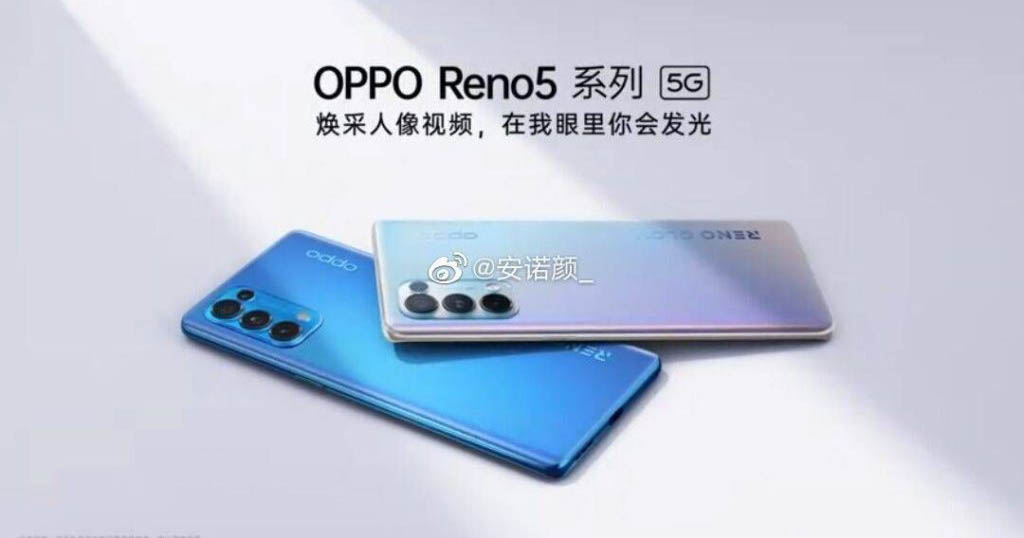 Hé lộ ngày ra mắt của OPPO Reno5 series