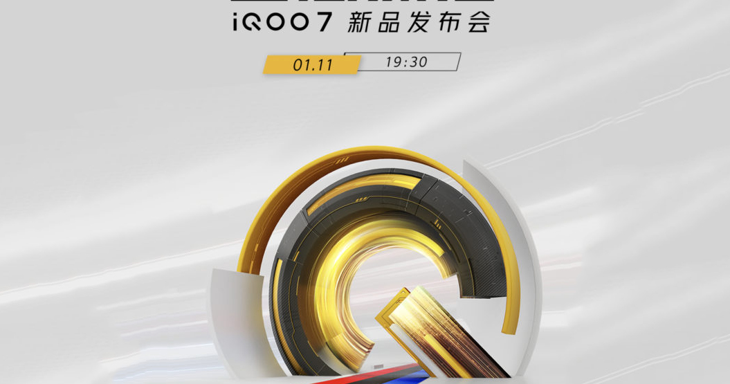 iQOO 7 với chip Snapdragon 888, màn hình 120Hz sẽ ra mắt vào ngày 11/1