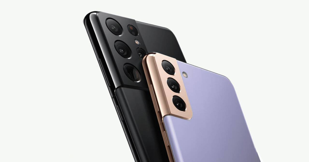 Mong chờ gì tại sự kiện Samsung Galaxy Unpacked 2021 vào ngày 14/1?