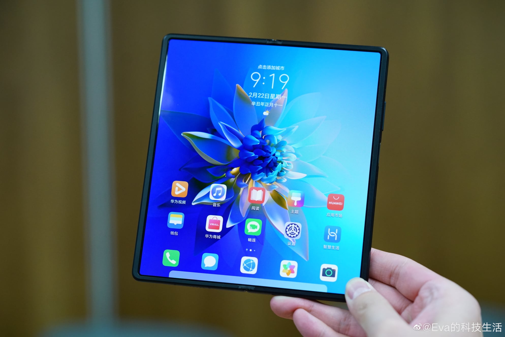 Mời tải về bộ hình nền thiên nhiên của Huawei Mate X2