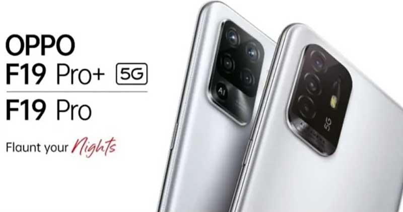 OPPO F19 Pro+ 5G có thể ra mắt với màn hình 90Hz, chip Dimensity 1200