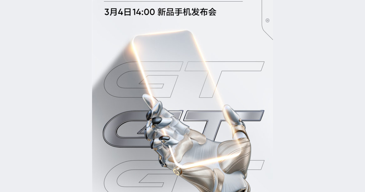 Realme GT 5G với chip Snapdragon 888 mạnh mẽ sẽ ra mắt vào ngày 4/3