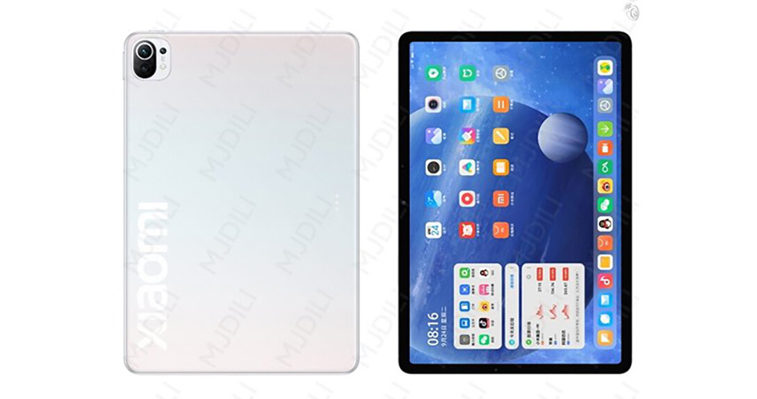 Xiaomi Mi Pad 5 lộ ảnh kèm cấu hình cao cấp: Chip Snapdragon 870, màn hình 144Hz, pin 10000 mAh, giá từ 14.2 triệu đồng Xiaomi Mi Pad 5 lộ ảnh kèm cấu hình cao cấp: Chip Snapdragon 870, màn hình 144Hz, pin 10000 mAh, giá từ 14.2 triệu đồng