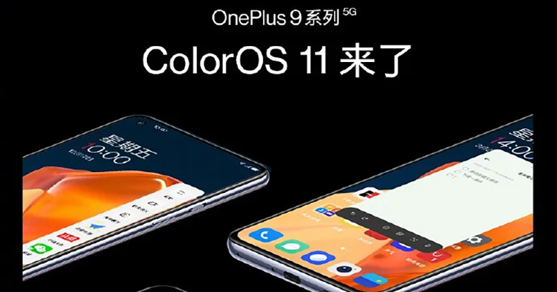 Chính thức: OnePlus 9 series sẽ sử dụng giao diện ColorOS tại thị trường Trung Quốc