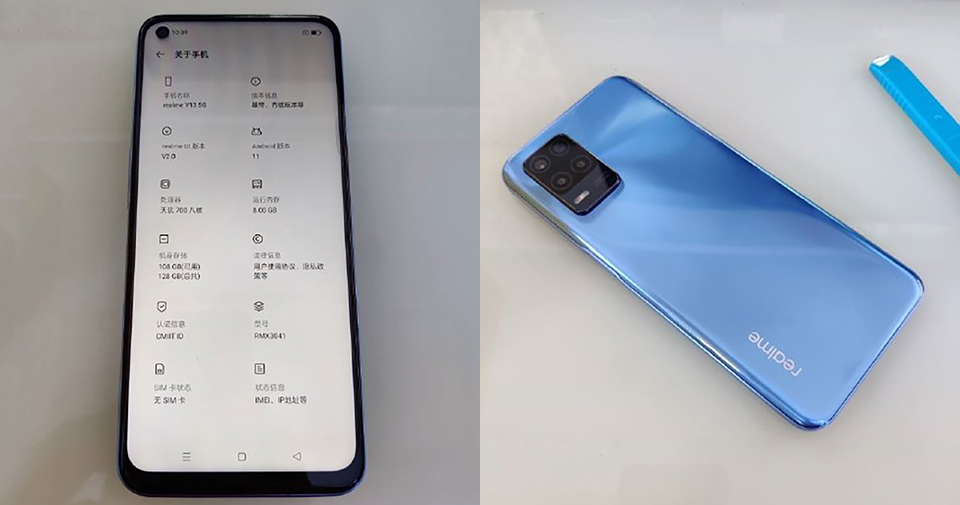 Chưa ra mắt, Realme V13 đã lộ ảnh thực tế với màn hình “đục lỗ” bắt mắt Chưa ra mắt, Realme V13 đã lộ ảnh thực tế với màn hình “đục lỗ” bắt mắt