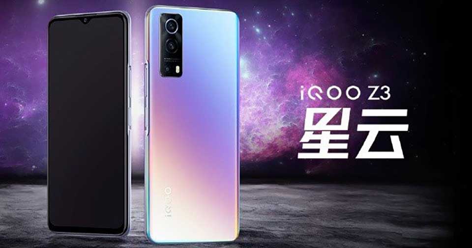 iQOO Z3 với chip Snapdragon 768G, màn hình 120Hz và sạc nhanh 55W ra mắt, giá từ 5.99 triệu đồng