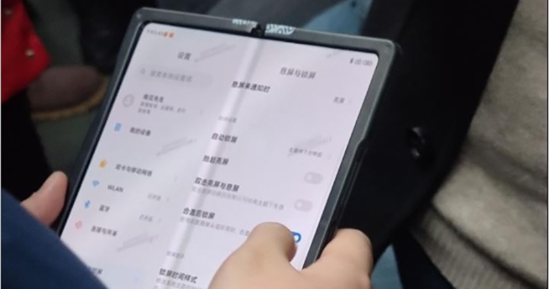 Xiaomi có thể ra mắt smartphone màn hình gập đầu tiên của mình vào ngày 29/3