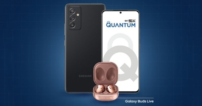 Samsung Galaxy Quantum2 lộ tất tần tật thông tin trước khi ra mắt