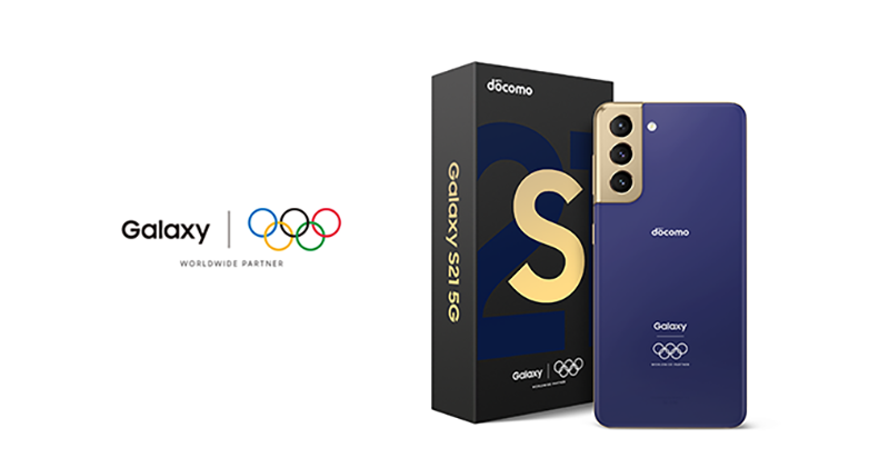 Samsung ra mắt phiên bản Galaxy S21 Olympic Games Edition