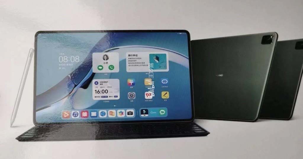 Huawei MatePad Pro 2 lộ ảnh render cho thấy viền siêu mỏng, chip Kirin 9000/9000E