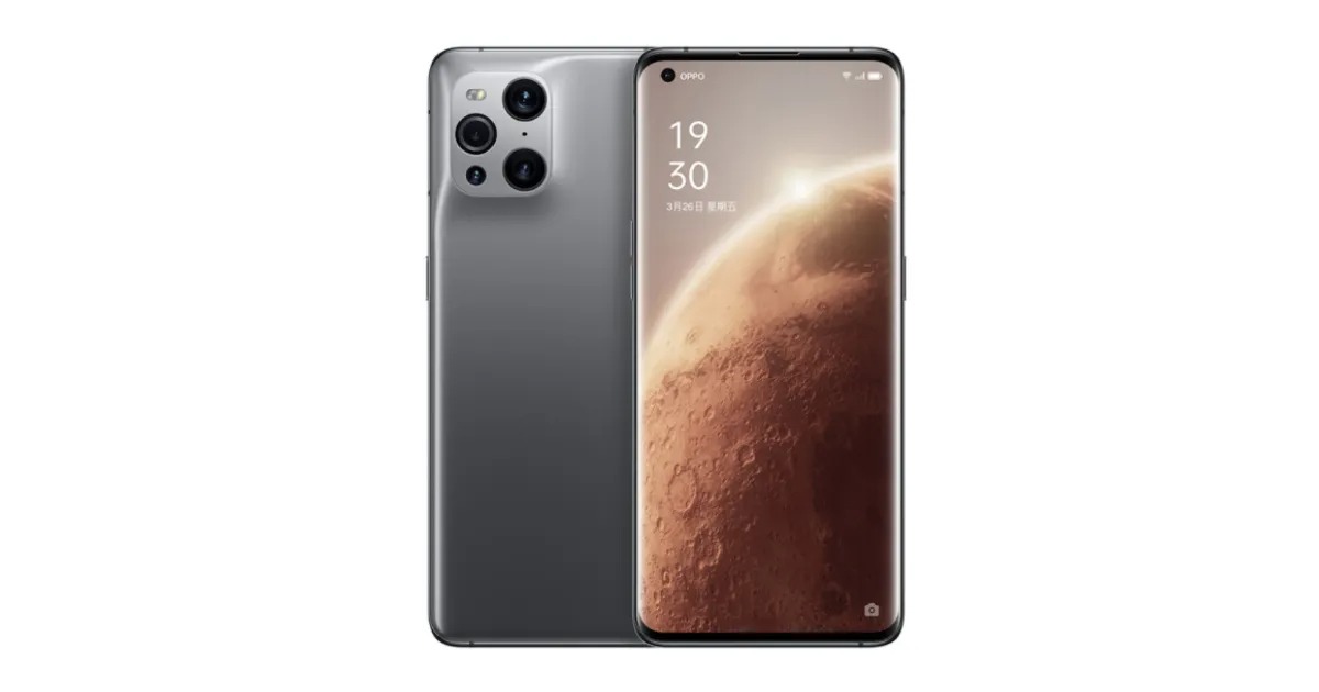 OPPO ra mắt Find X3 Pro phiên bản Mars Exploration OPPO ra mắt Find X3 Pro phiên bản Mars Exploration