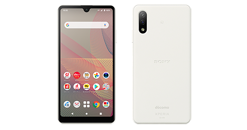 Sony Xperia Ace 2 chính thức ra mắt với chip Helio P35, pin 4500 mAh, chống nước IP68, giá 4.65 triệu đồng