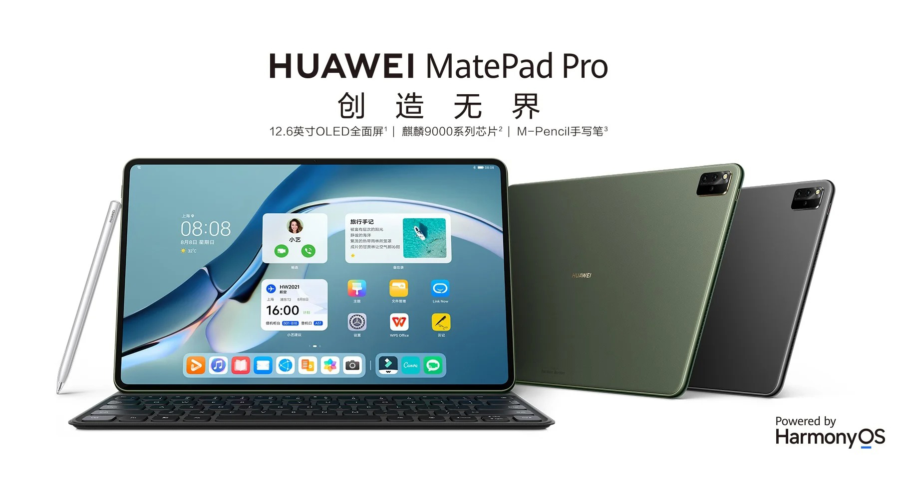 Huawei ra mắt MatePad Pro 12.6, MatePad Pro 10.8, MatePad 11: Hệ điều hành HarmonyOS, Kirin 9000, giá chỉ từ 11.2 triệu đồng