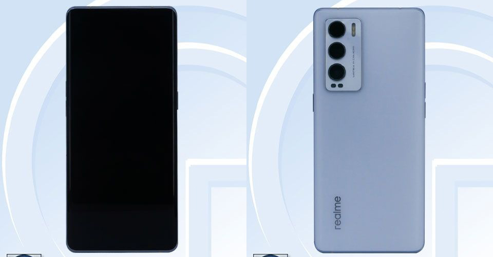 Realme GT Master Edition sẽ có phiên bản Pro