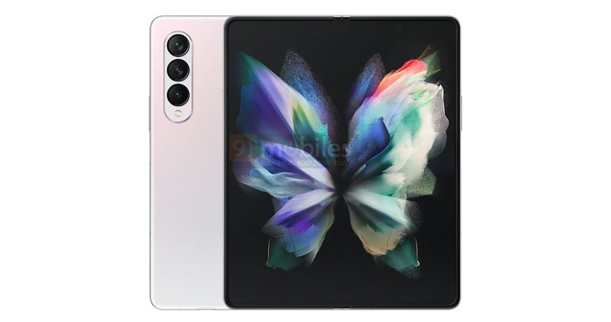 Camera góc siêu rộng của Galaxy Z Fold3 sẽ hỗ trợ tự động lấy nét