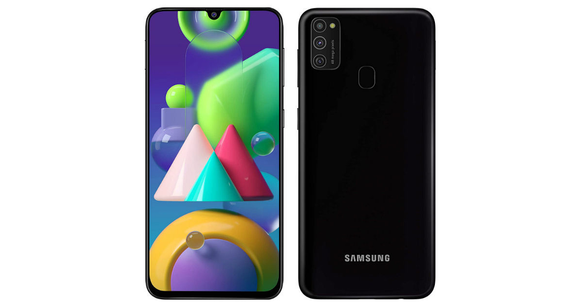 Galaxy M21 2021 Edition lộ cấu hình với màn hình 6.4 inch, chip Exynos 9611 và pin 5,000 mAh
