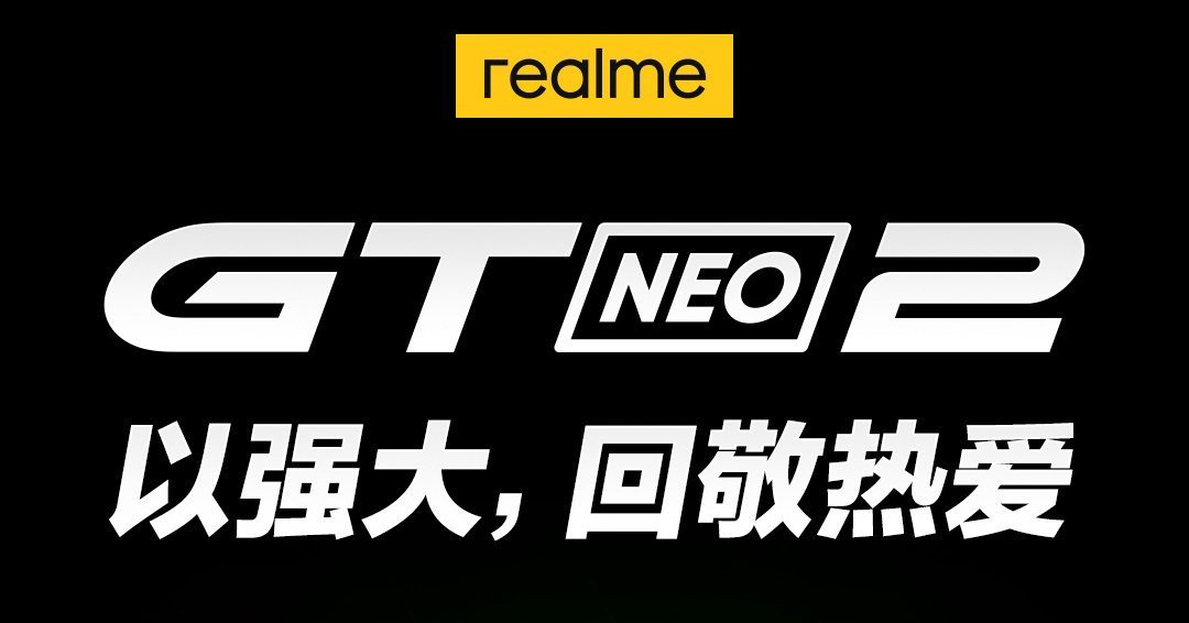 Realme GT Neo2 sẽ ra mắt vào ngày 22/9