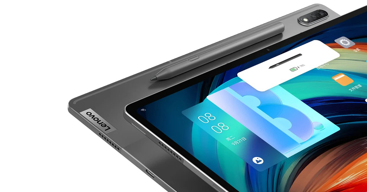 Lenovo sắp ra mắt Xiaoxin Pad Pro 12.6: Màn hình OLED 2K 120Hz, Snapdragon 870, sạc nhanh 45W