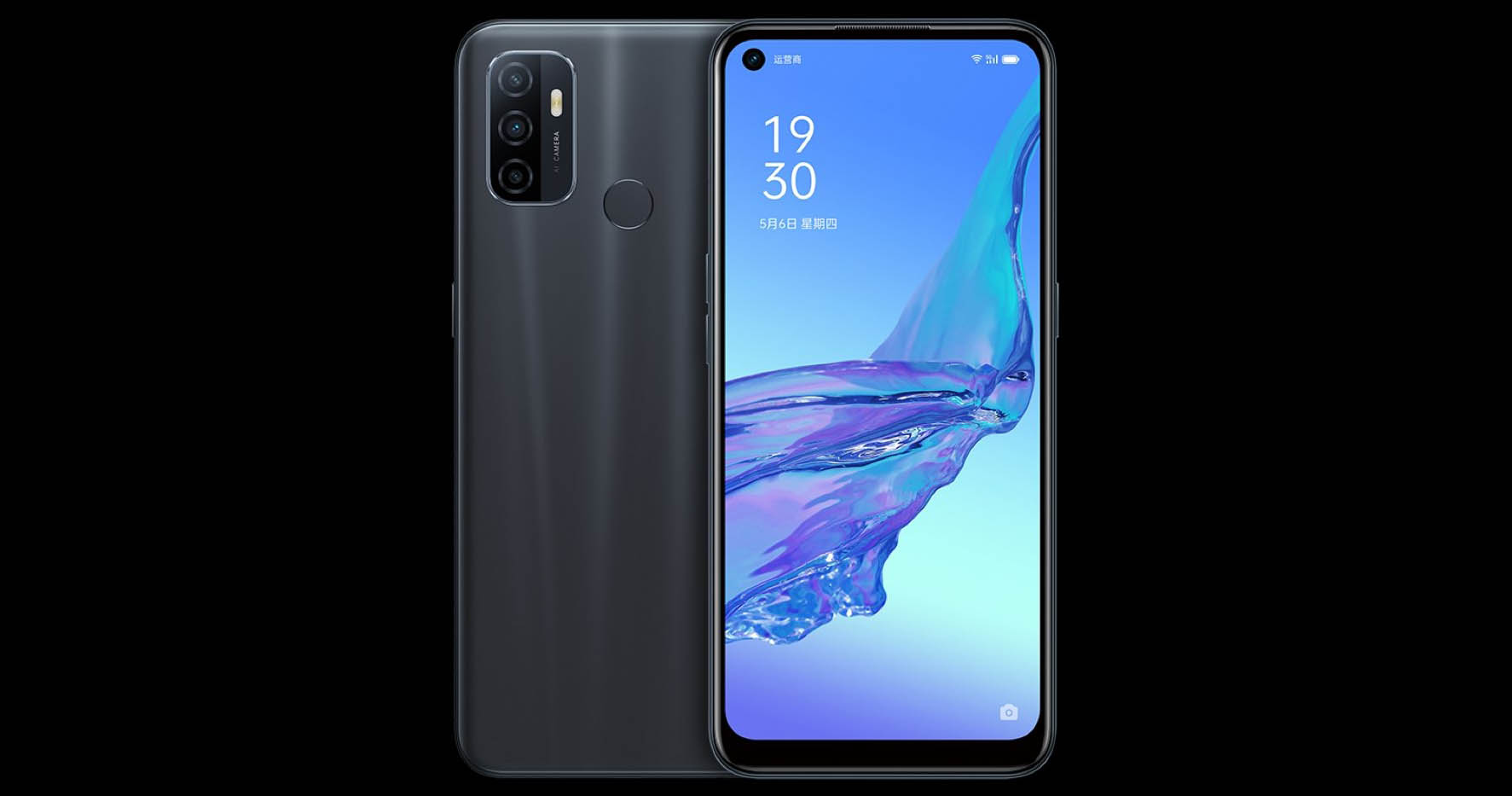 OPPO A11s lộ cấu hình chi tiết: Màn hình 90Hz, chip Snapdragon 460 và pin 5,000 mAh OPPO A11s lộ cấu hình chi tiết: Màn hình 90Hz, chip Snapdragon 460 và pin 5,000 mAh