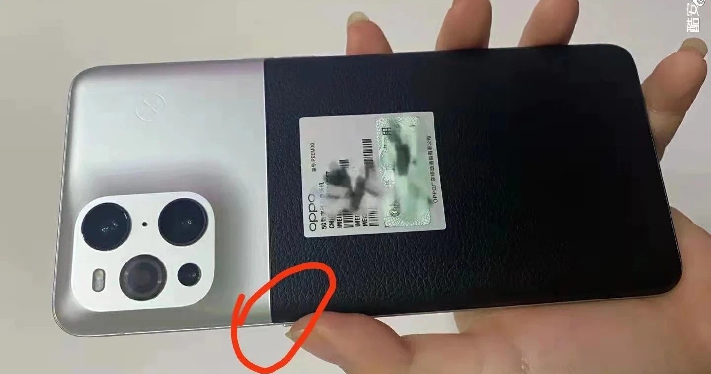 OPPO sắp ra mắt Find X3 Pro phiên bản "nhiếp ảnh gia", hợp tác cùng Kodak?