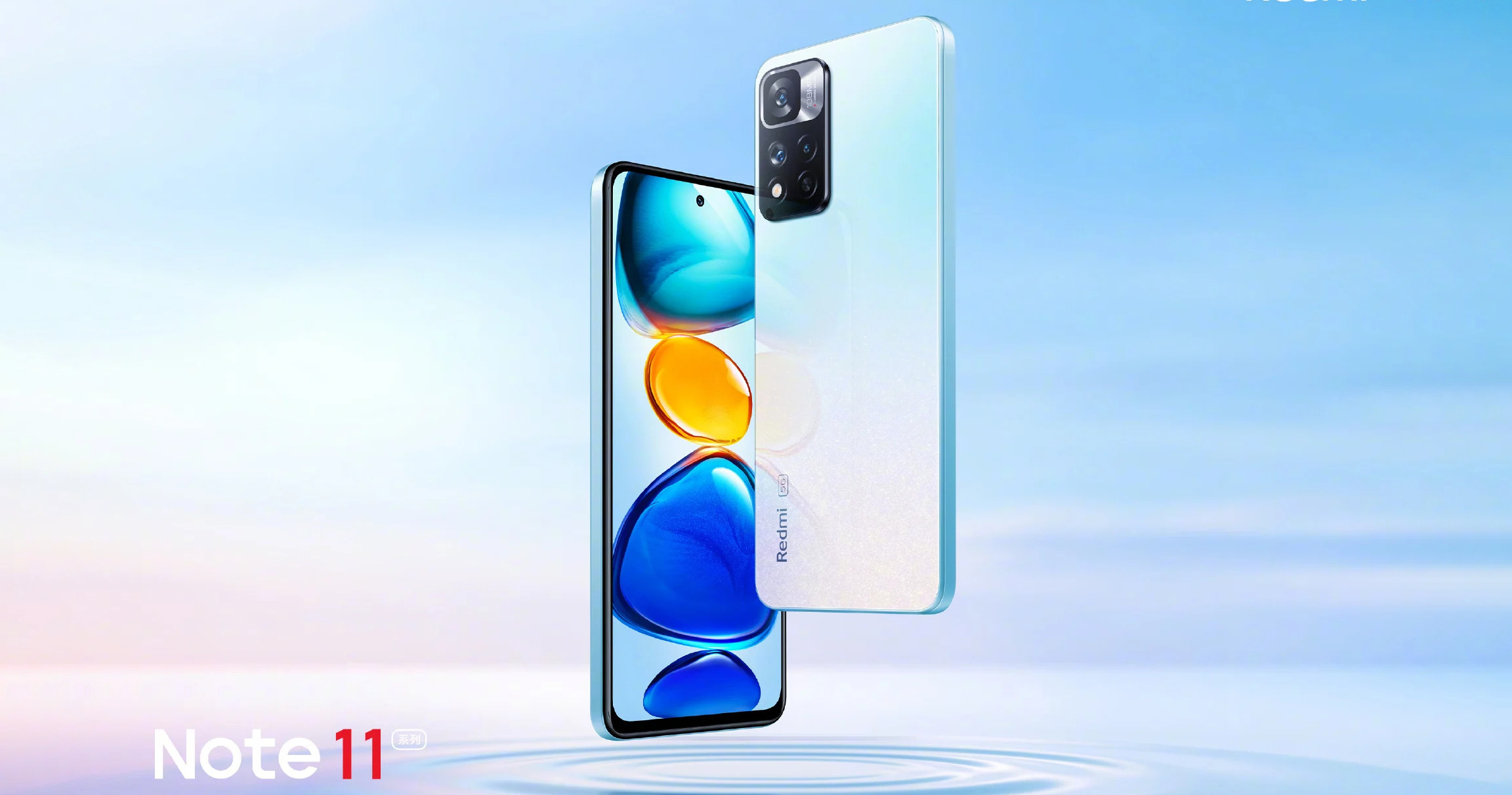 Biến thể màu mới của Redmi Note 11 Pro chính thức lộ diện