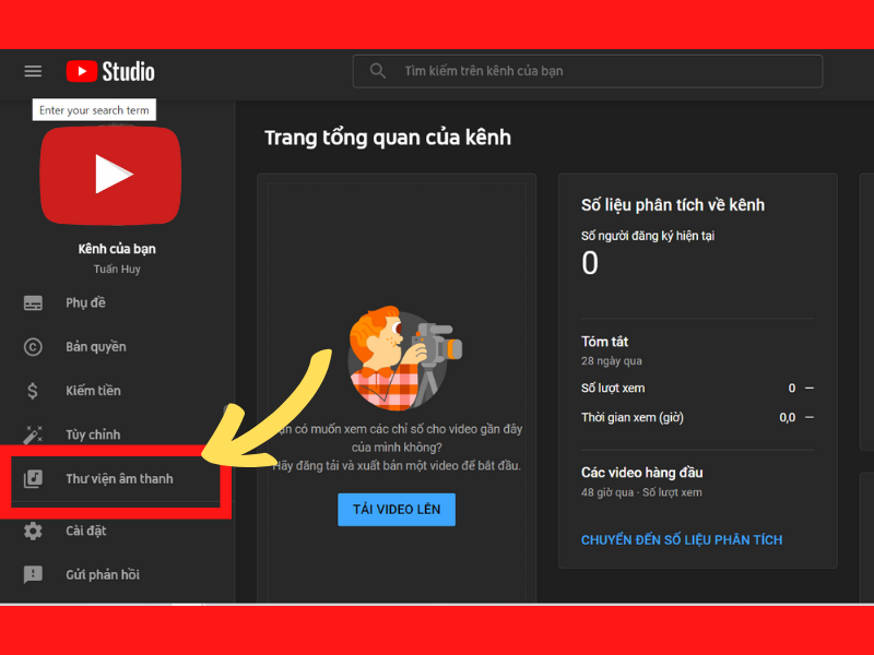 youtube audio library