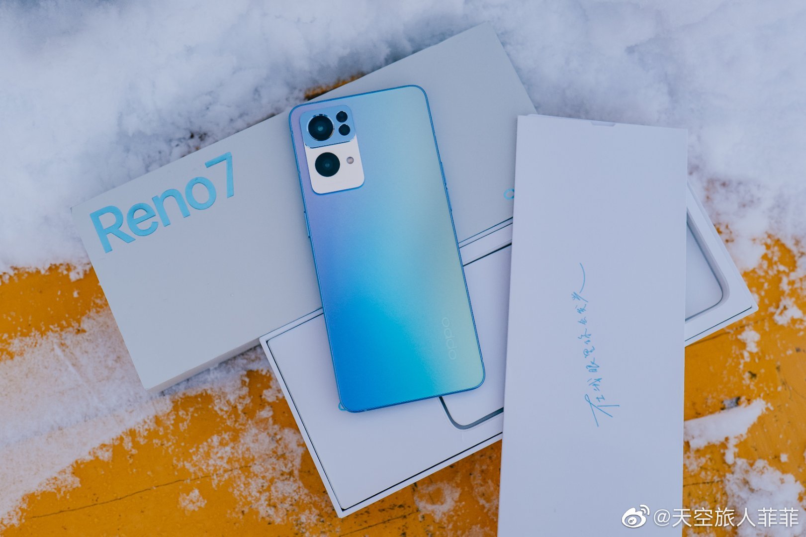 Đây là OPPO Reno7 Pro: Phiên bản cao cấp nhất trong dòng Reno mới chuẩn bị ra mắt
