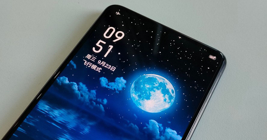 Realme đang phát triển smartphone sở hữu camera selfie ẩn dưới màn hình