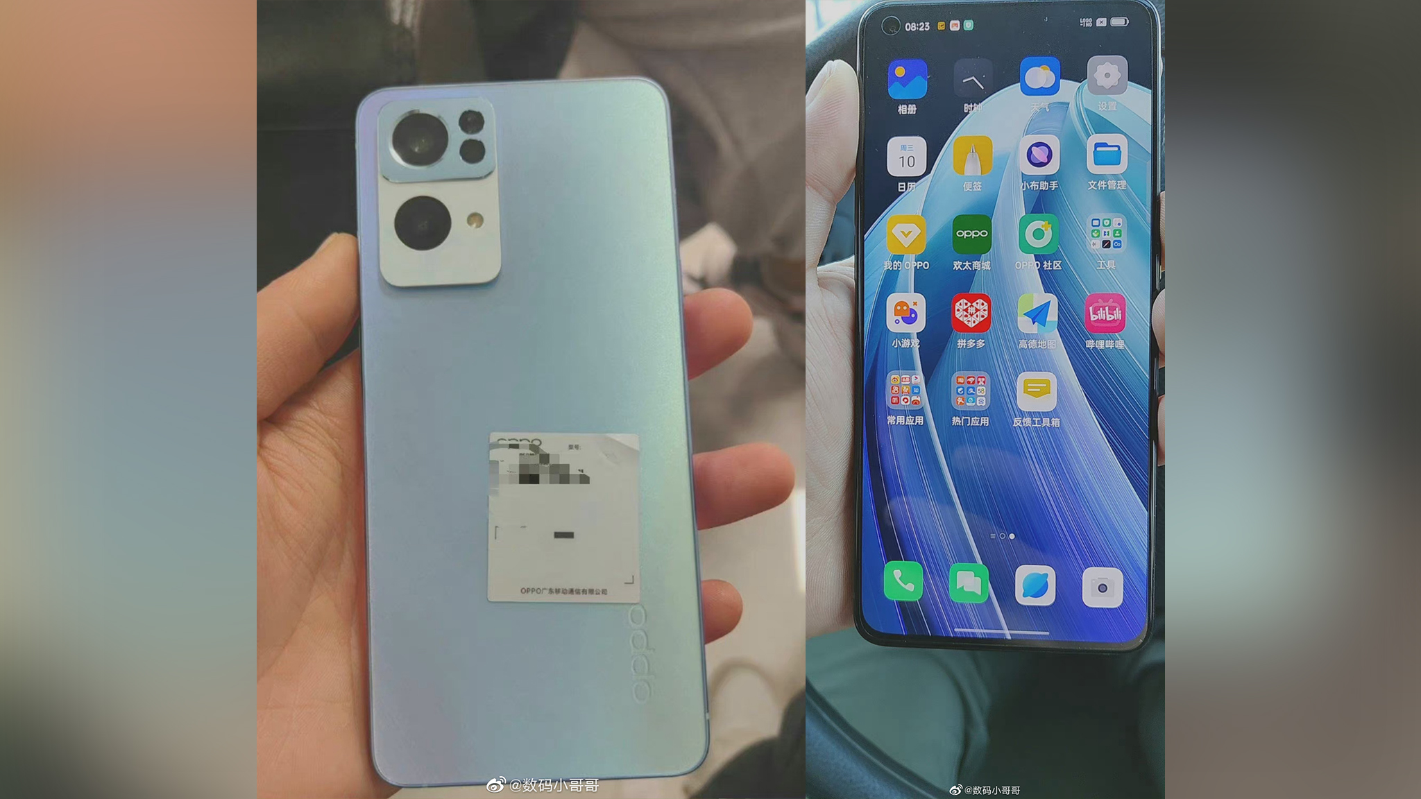OPPO Reno7 lộ diện với cụm camera kiểu mới, thiết kế viền vuông, ra mắt trong cuối năm nay?