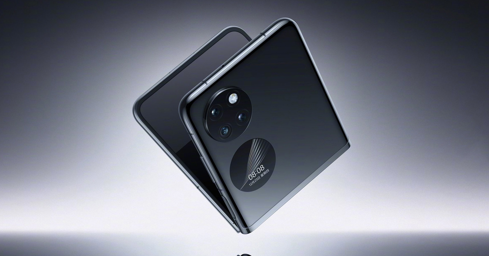 Huawei P50 Pocket ra mắt: Đối thủ của Samsung Galaxy Z Flip3, giá từ 32.4 triệu đồng