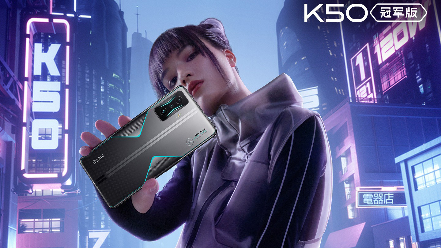 Xiaomi Redmi K50 Gaming Edition ra mắt: Màn hình AMOLED 120Hz, sạc nhanh 120W, giá từ 11.9 triệu đồng