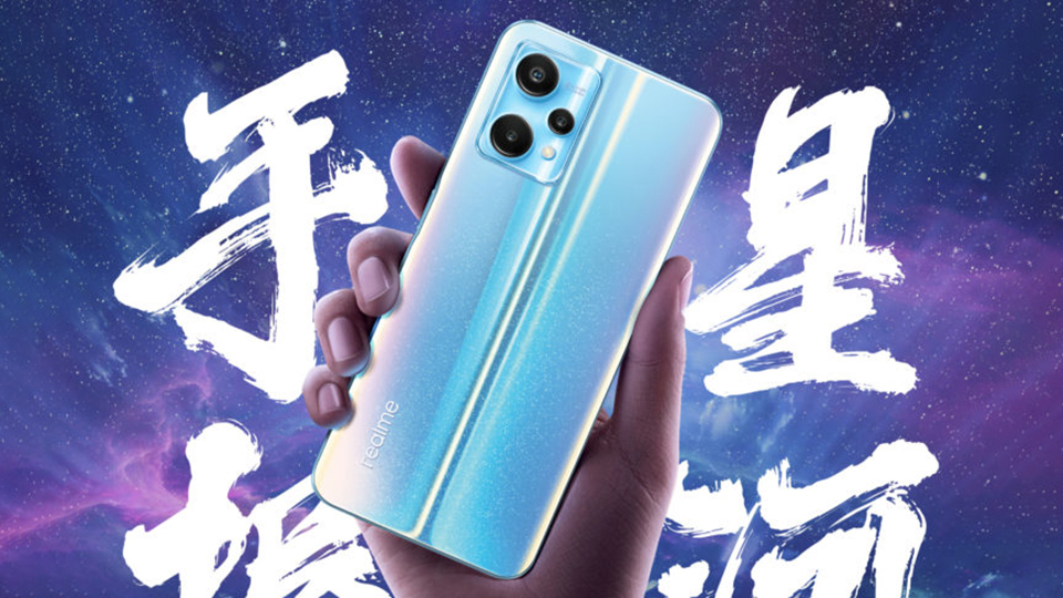 Realme V25 với RAM 12GB sẽ ra mắt vào ngày 3 tháng 3