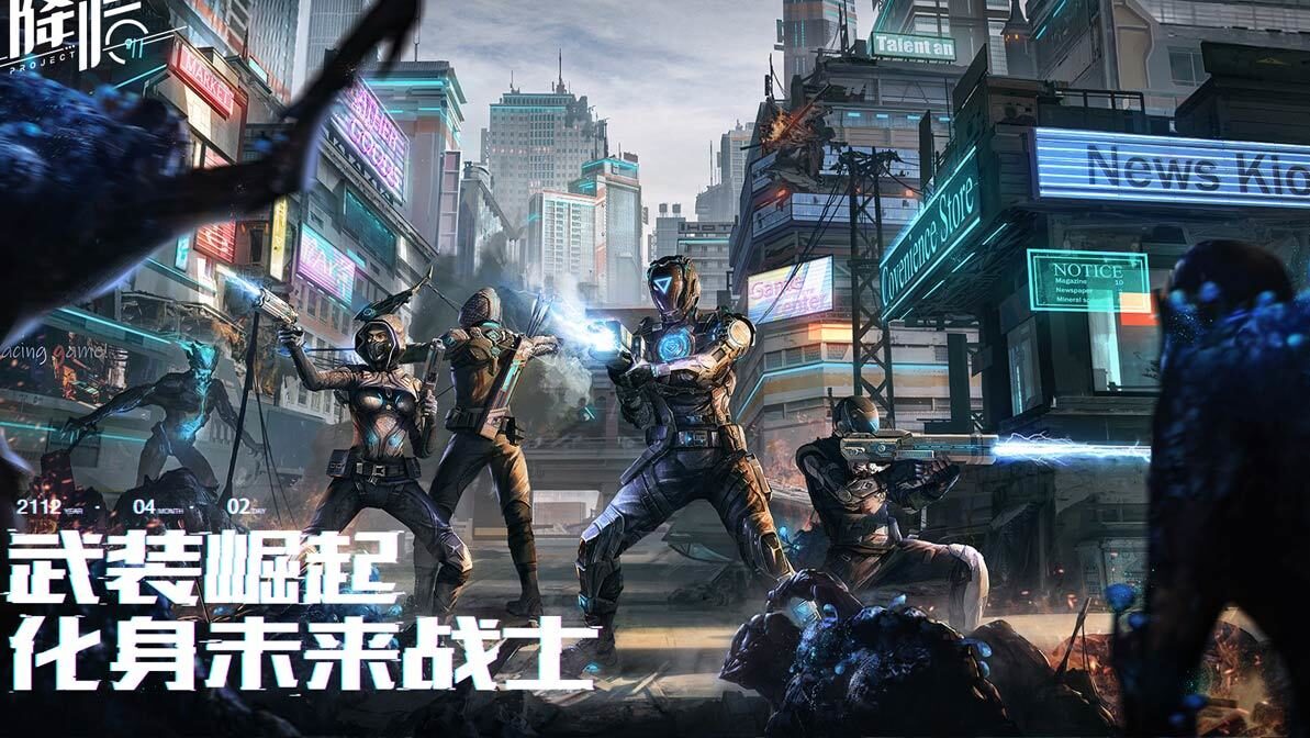 Sắm ngay chiếc điện thoại xịn cấu hình cao để trải nghiệm những game mobile mới nhất tháng 5/2022 này (Phần 2)