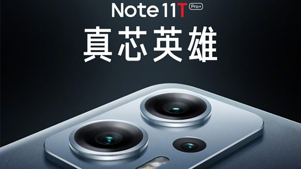 Chính thức: Xiaomi sẽ ra ra mắt Redmi Note 11T series vào ngày 24/5