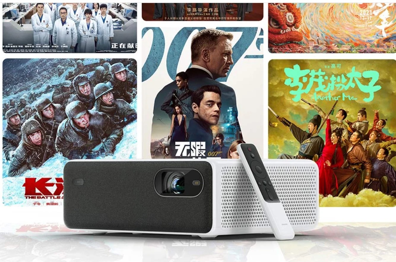 Xiaomi ra mắt máy chiếu Laser Projector 1S 2022: Độ trễ thấp, giải mã 8K, giá 20.8 triệu đồng