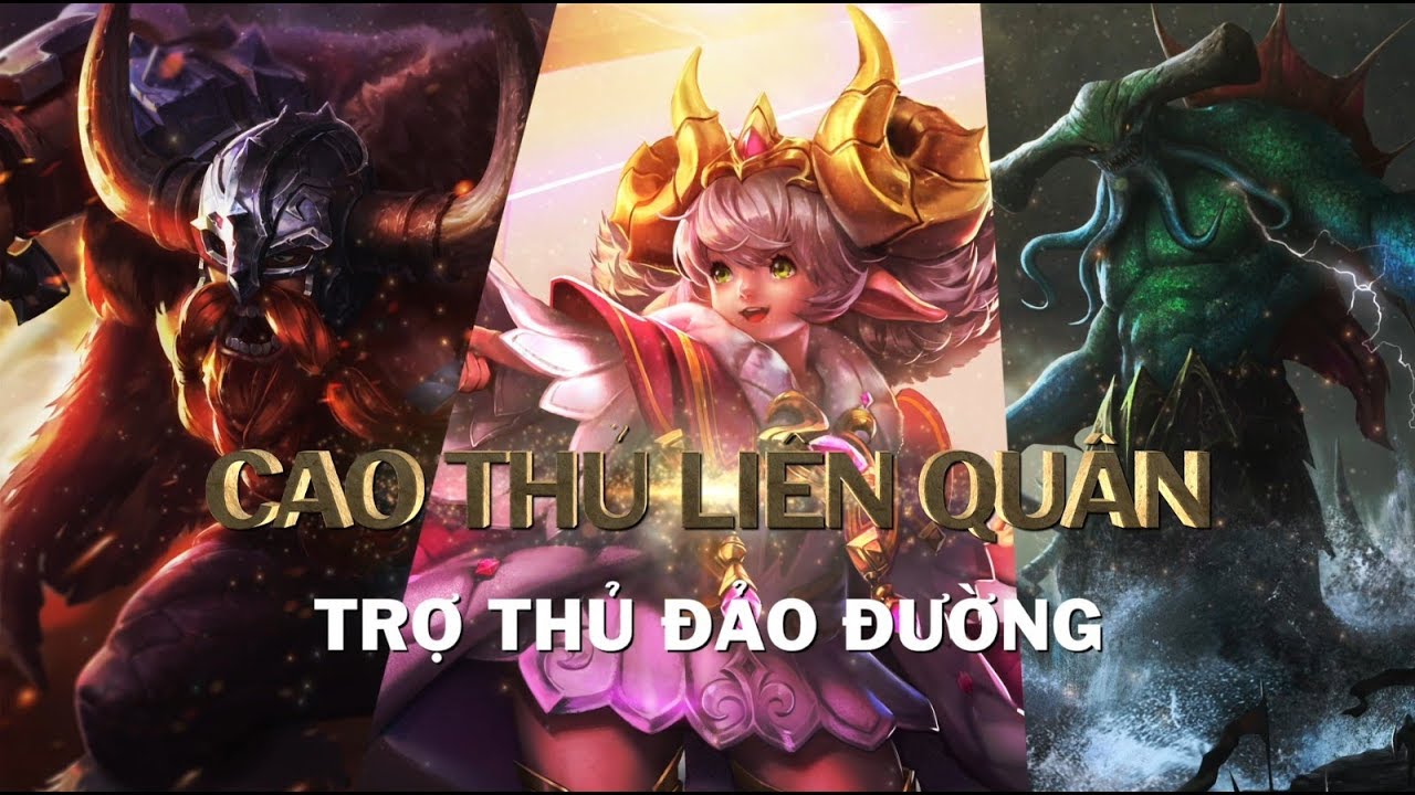 Team Trợ Thủ và những cái nhất trong Liên Quân Mobile Team Trợ Thủ và những cái nhất trong Liên Quân Mobile