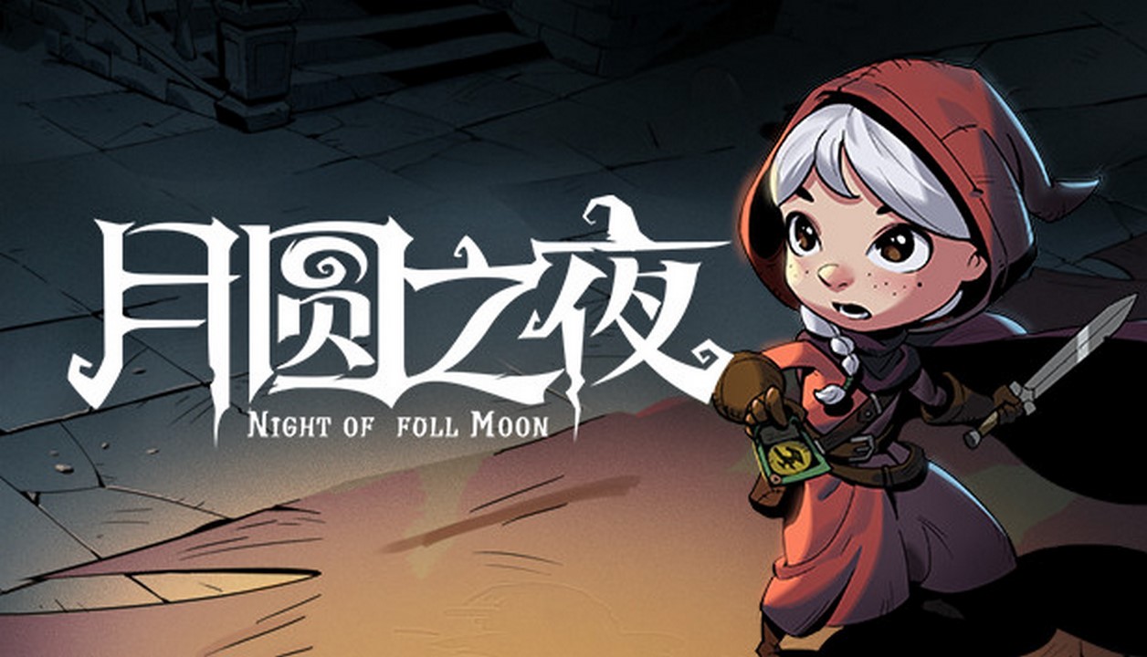 Night of Full Moon - Game thẻ bài độc đáo đưa người chơi đồng hành cùng cuộc lưu kinh dị của Cô bé quàng khăn đỏ