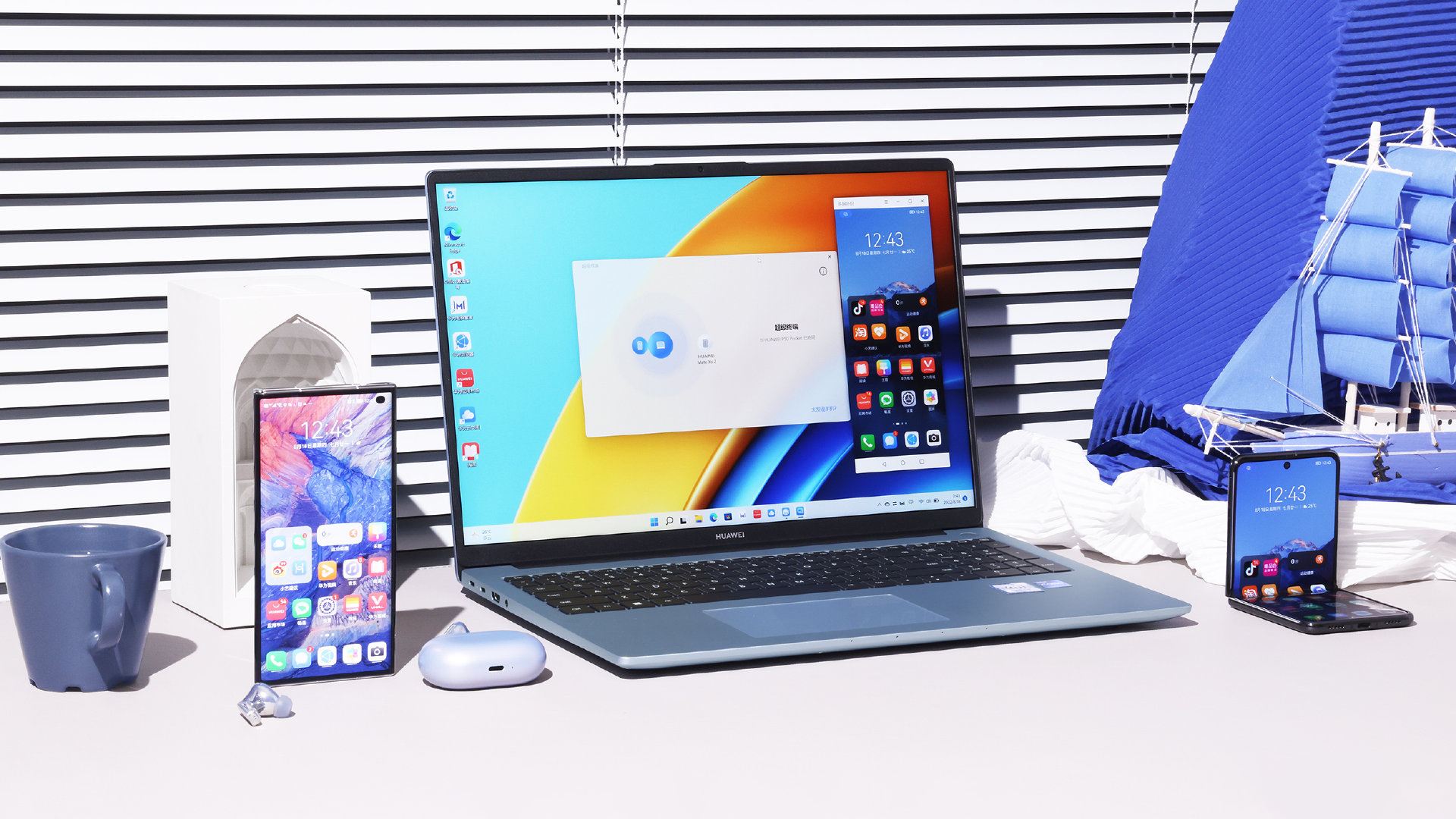 Cận cảnh MateBook D 16 SE: Thiết kế cao cấp, chip Intel Gen 12, giá 18.3 triệu đồng Cận cảnh MateBook D 16 SE: Thiết kế cao cấp, chip Intel Gen 12, giá 18.3 triệu đồng