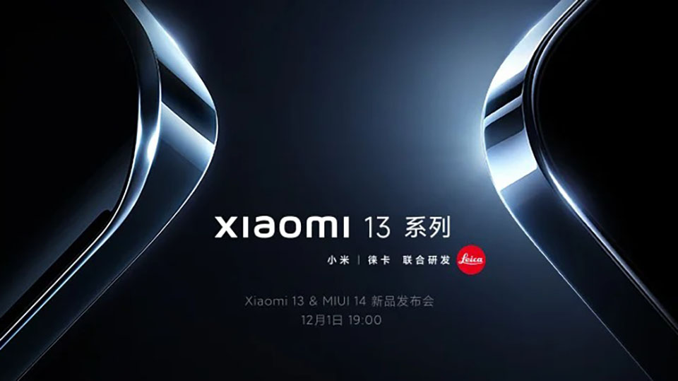 Xiaomi chính thức xác nhận ra mắt dòng Xiaomi 13, Watch S2, Buds 4 và MIUI 14 vào ngày 1 tháng 12 tới