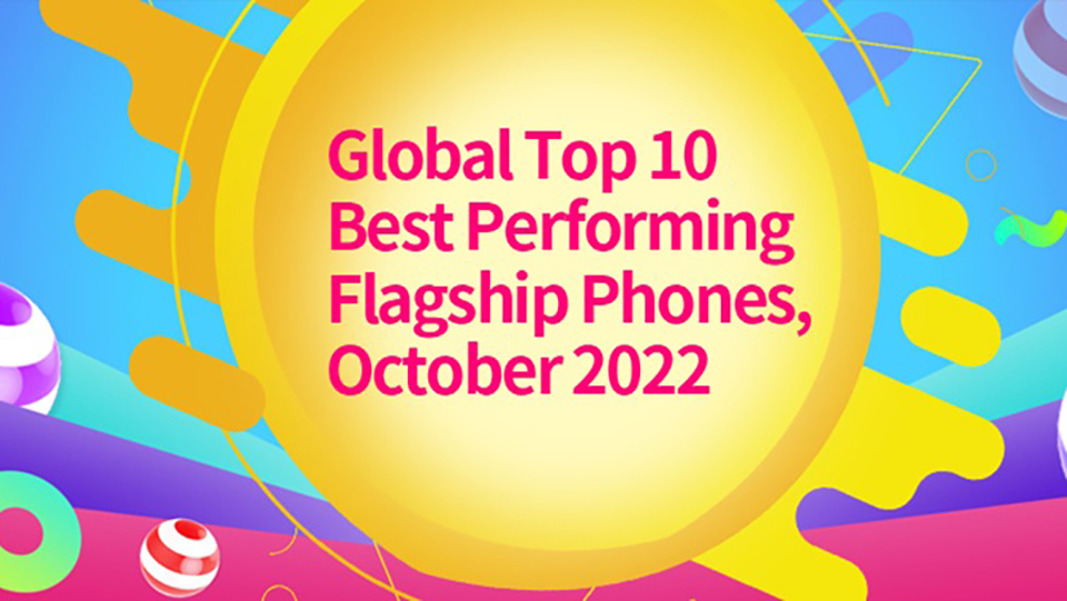 Đây là 10 smartphone có hiệu năng mạnh nhất theo bảng xếp hạng AnTuTu Đây là 10 smartphone có hiệu năng mạnh nhất theo bảng xếp hạng AnTuTu