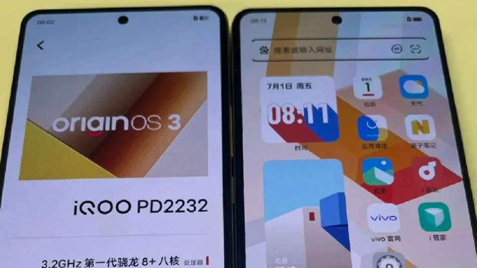 iQOO Neo 7 và Neo 7SE bất ngờ lộ ảnh thực tế kèm thông số kỹ thuật chi tiết