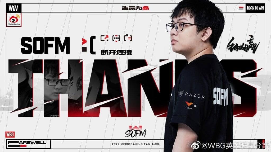 SofM tạm ngừng thi đấu, bật mí về dự định tương lai!