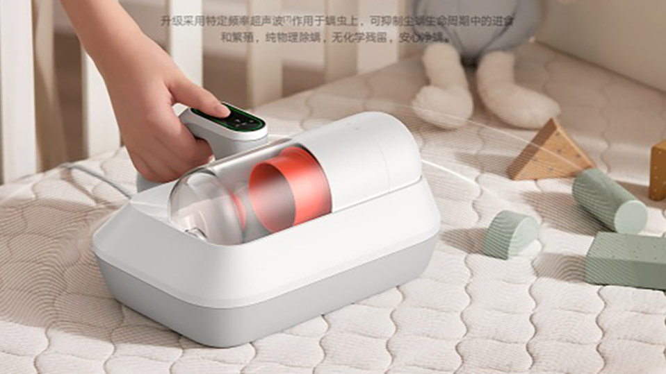 Xiaomi ra mắt máy hút bụi giường nệm MIJIA Mite Eliminator Pro với màn hình LED thông minh, giá 1.3 triệu đồng