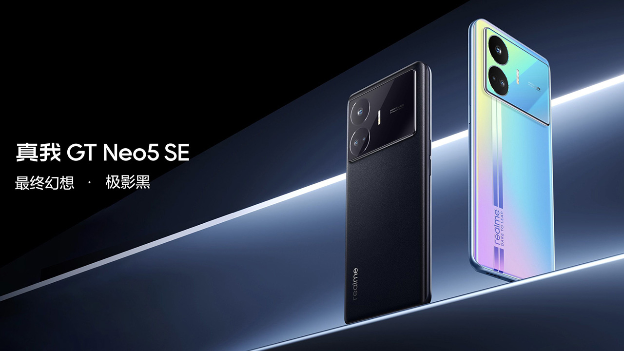 Realme GT Neo 5 SE ra mắt: Màn hình OLED 144Hz, Snapdragon 7+ Gen 2, giá từ 7.1 triệu đồng