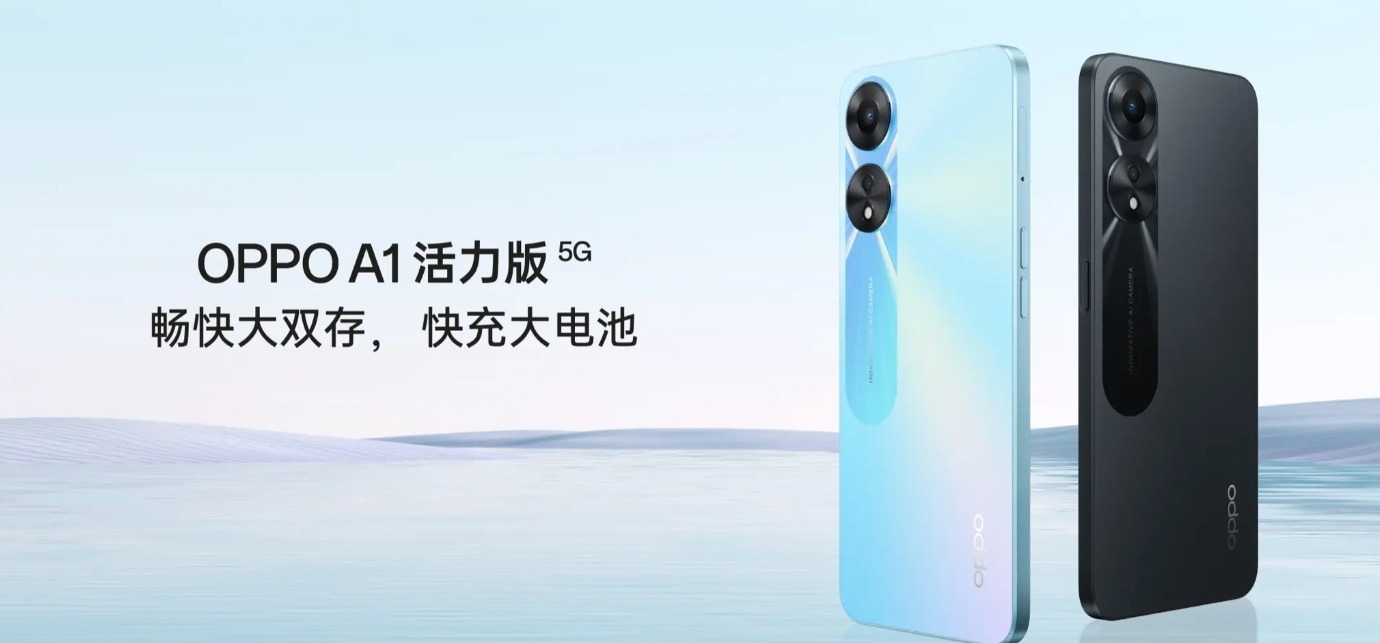 OPPO A1 Vitality Edition ra mắt: Dimensity 6020, màn hình 90Hz, giá 6 triệu đồng