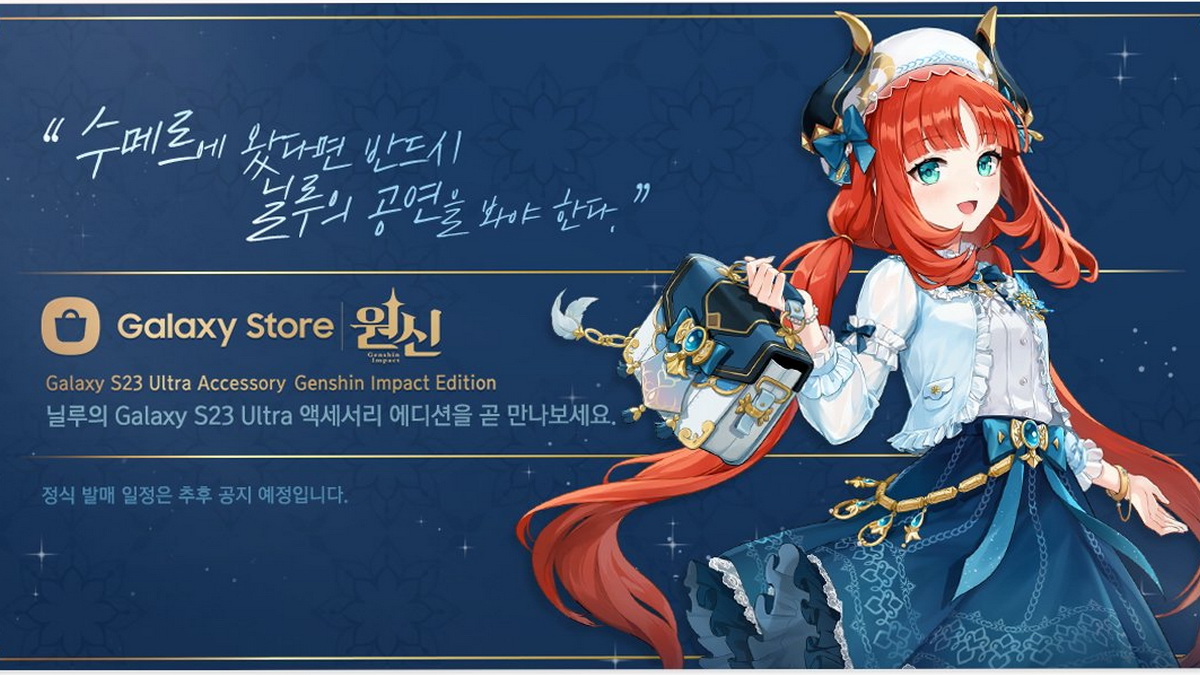 Samsung công bố "S23 Ultra Nilou Edition" cho fan cuồng Genshin Impact