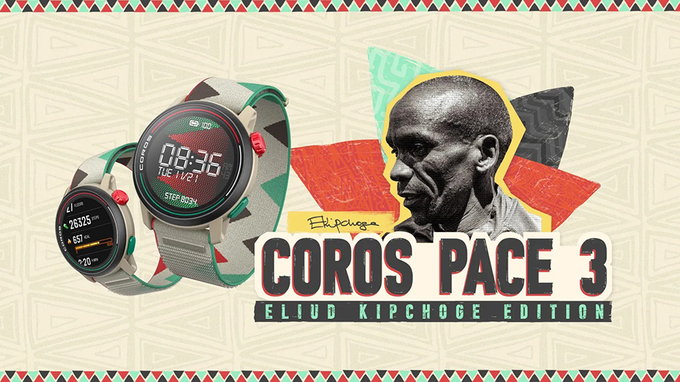 Coros ra mắt Pace 3 phiên bản Eliud Kipchoge, nhà vô địch vĩ đại nhất trong lịch sử marathon