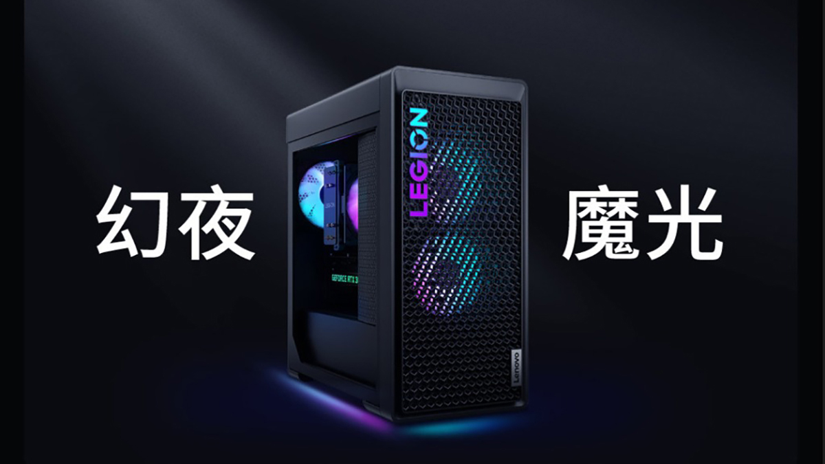 Lenovo ra mắt PC Legion Blade 7000K 2024 với i7-14700KF và RTX 4070 Ti SUPER, giá từ 25.01 triệu đồng